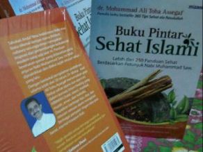 cover-buku-pintar-sehat-islami